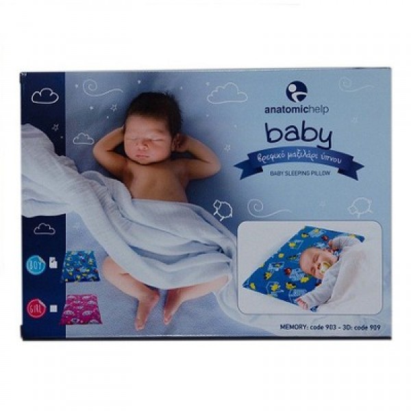 Anatomichelp Baby Sleeping Pillow, Blue